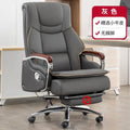 Leather Office Chair with Wheels C432917