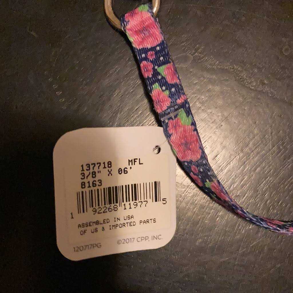 Dog Leash S7562