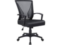 Mid Back Swivel Ergonomic Office Chair S555740