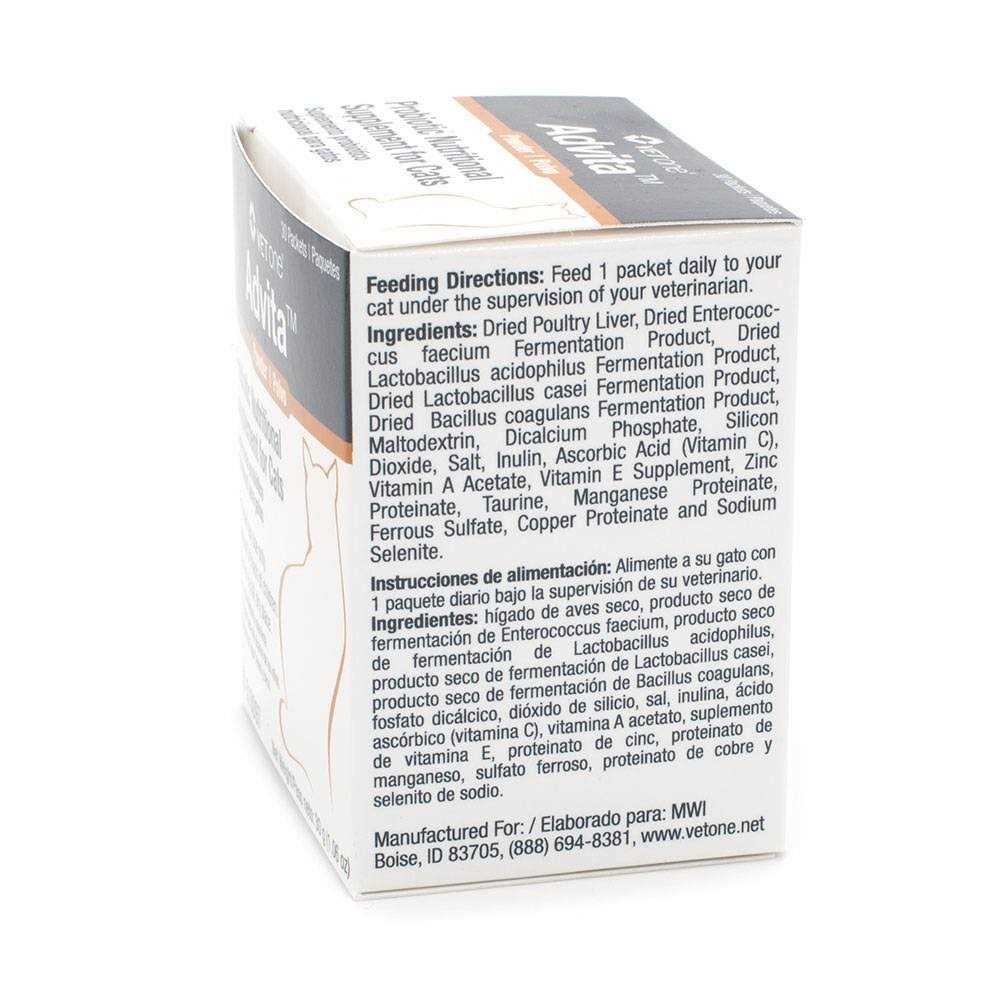 Probiotic Nutritional Supplement for Cats A695428