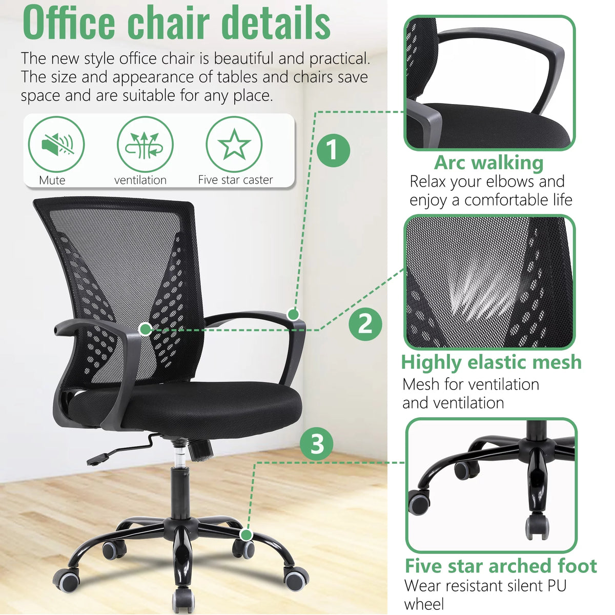 Mesh Office Chair Ergonomic Computer Chair with Swivel Lumbar Support Adjustable Black E7859