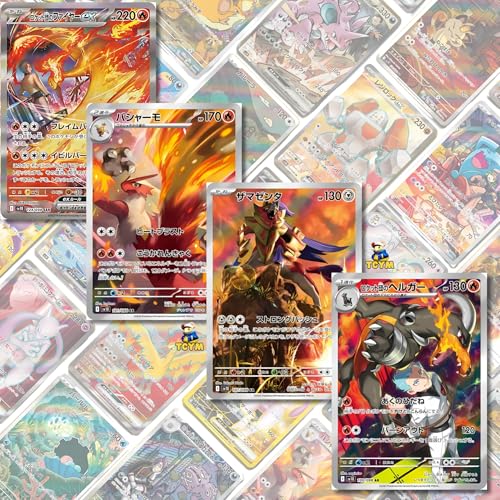Korean Pokemon Booster Box, 30 Packs W38989