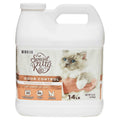 Odor Control Tight Clumping Cat Litter D627