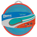Dog Toy H1601