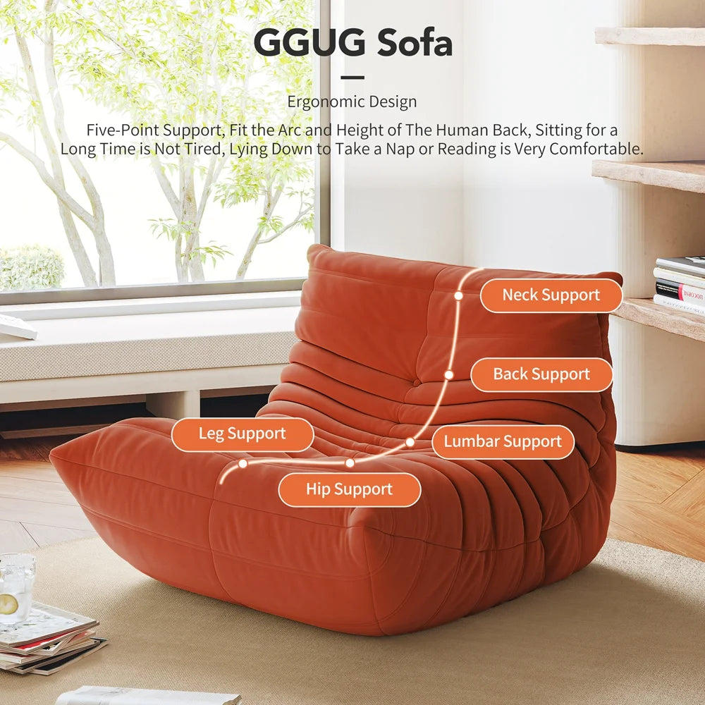 Red Suede Bean Bag Chair G378