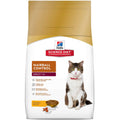 Adult Hairball Control Dry Cat Food G1845