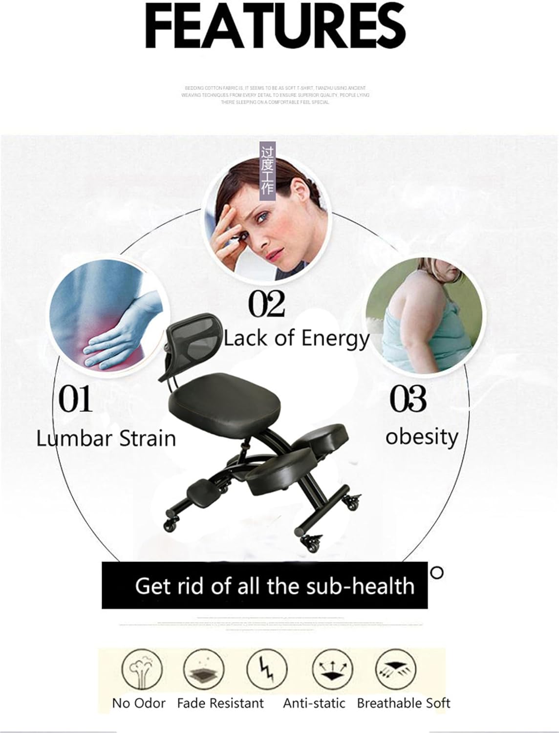 Black Ergonomic Kneeling Chair with Backrest K69844
