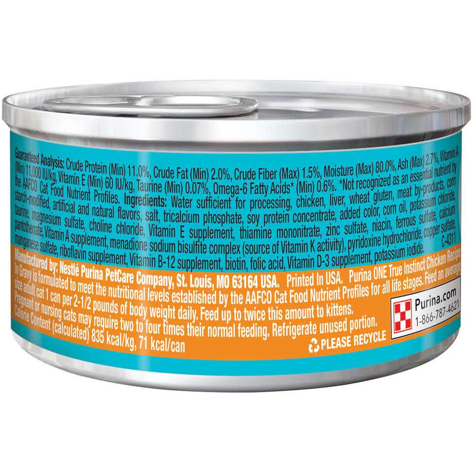 Wet Cat Food Chicken Q162