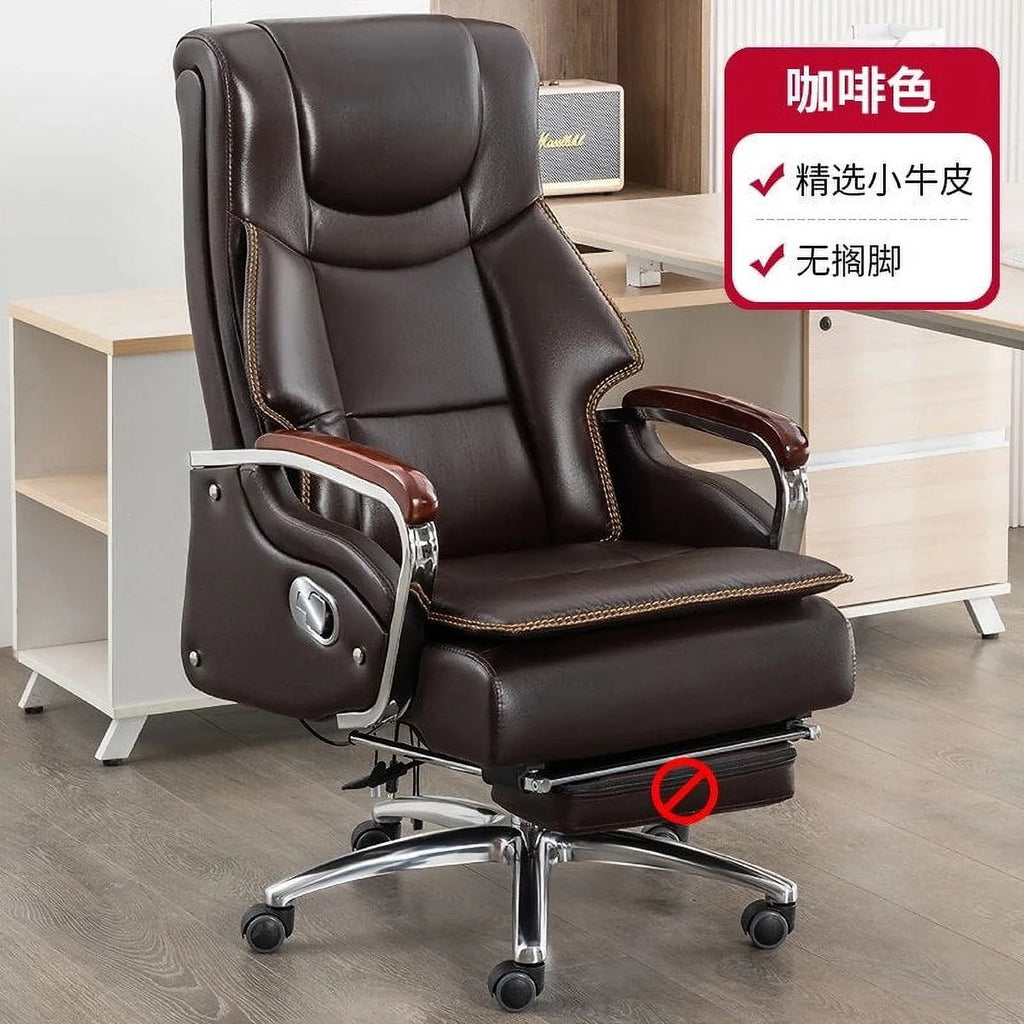 Leather Office Chair with Wheels C432917