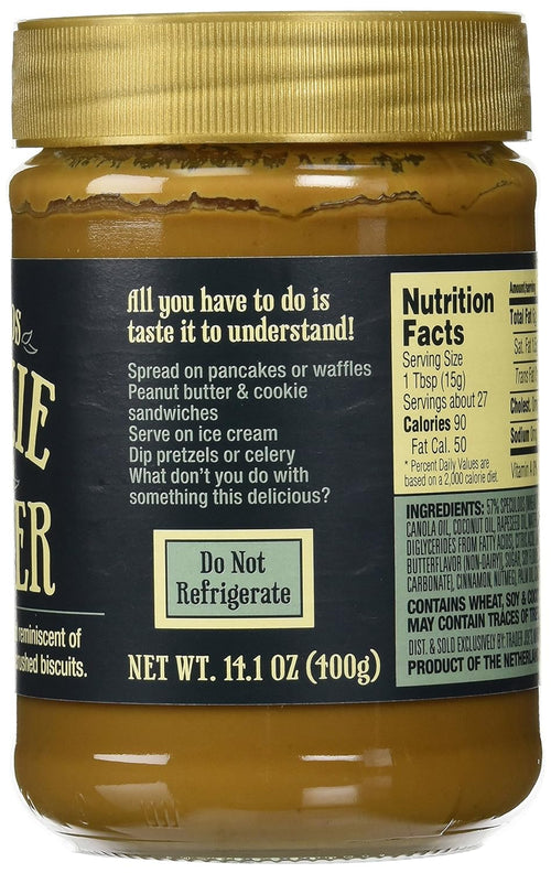 14.1 Oz Speculoos Cookie Butter (Pack of 2) P660