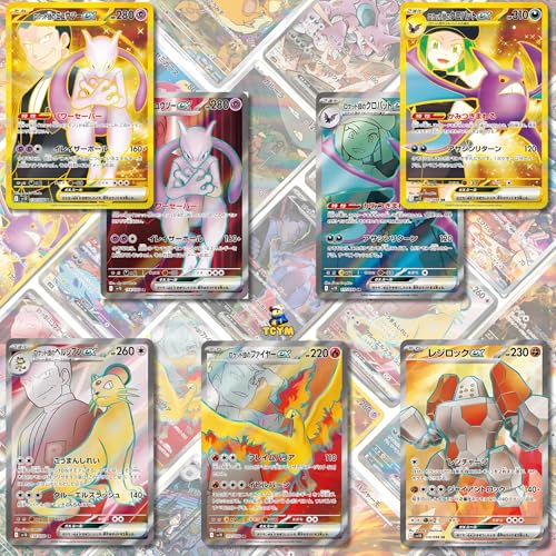 Korean Pokemon Booster Box, 30 Packs W38989