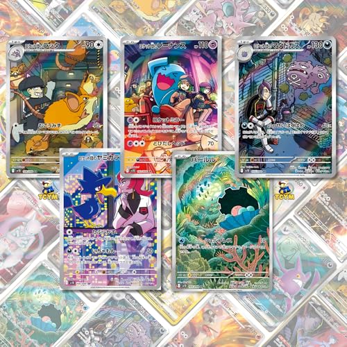 Korean Pokemon Booster Box, 30 Packs W38989