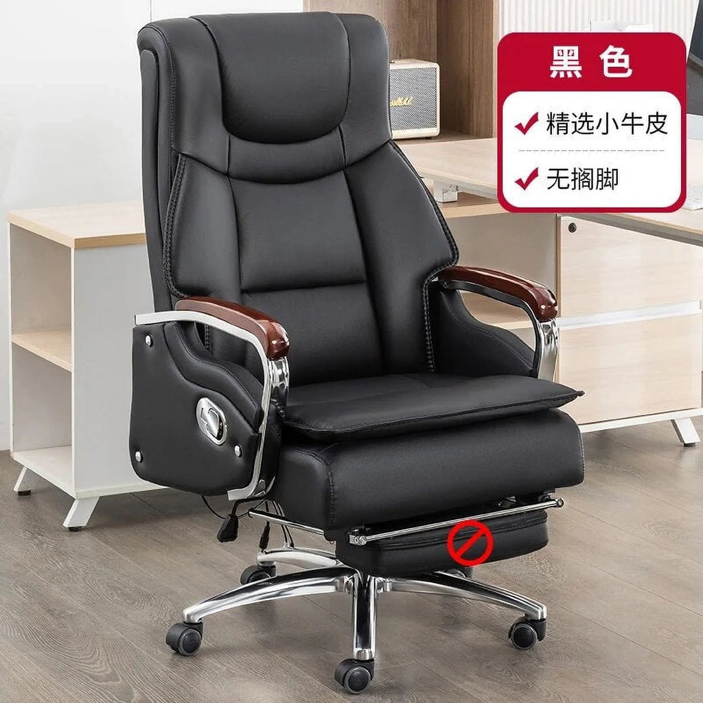 Leather Office Chair with Wheels C432917