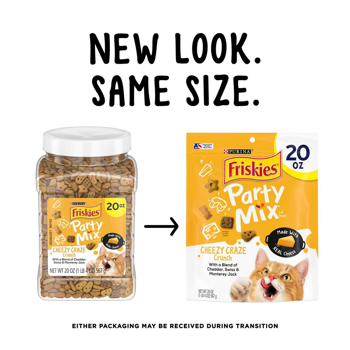 Cat Treats Party Mix Crunch J288384