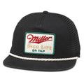Adjustable Snapback Trucker Hat I953659
