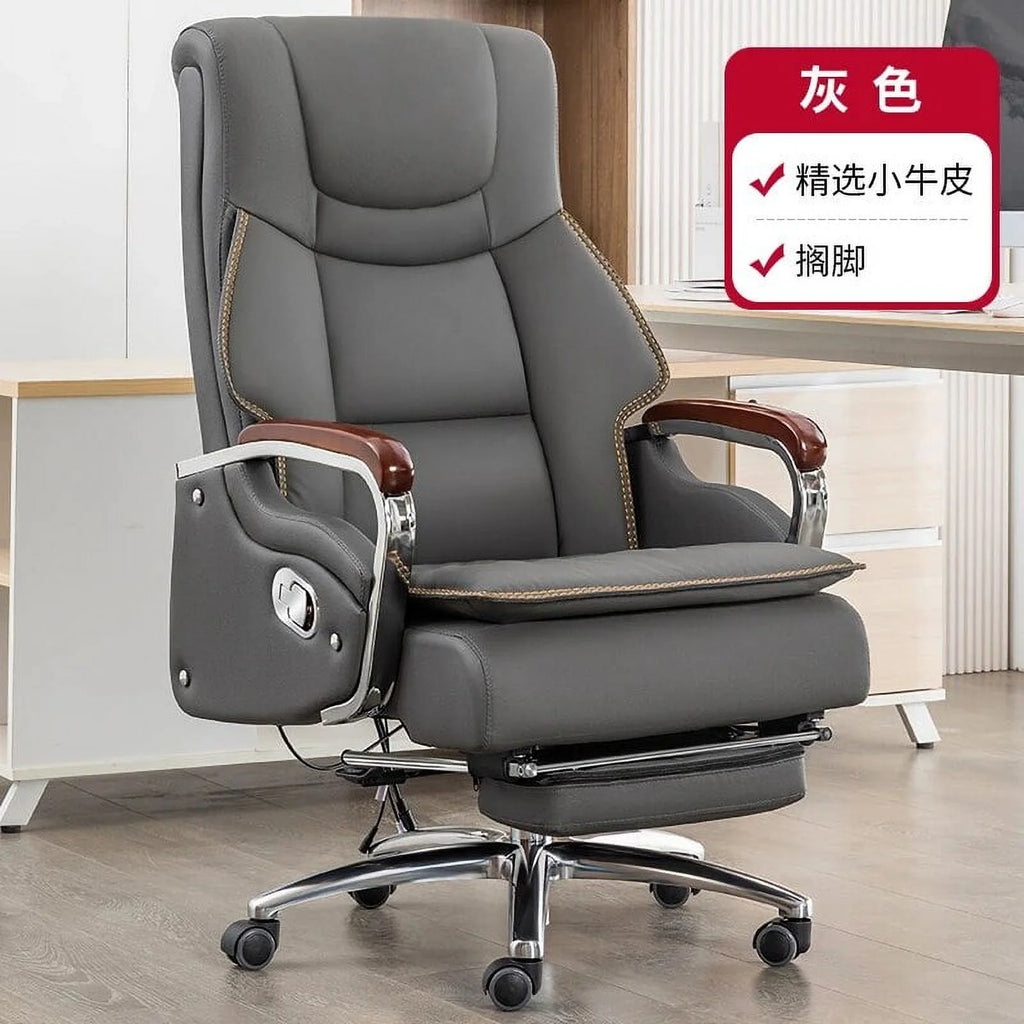 Leather Office Chair with Wheels C432917